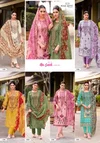 Abu Saeed Vol 2 By Riaz Arts Cambric Cotton Dress Material Collections